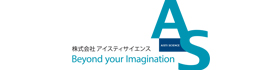 株式会社アイスティサイエンス